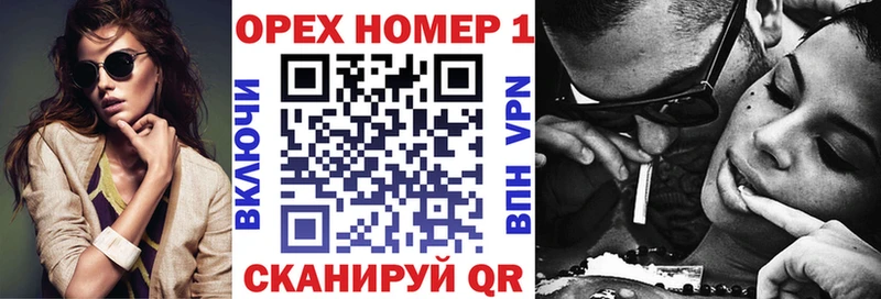 COCAIN Боливия  Купить где  Опочка 
