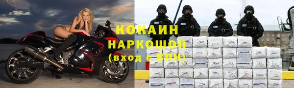 эйфоретик Белоозёрский