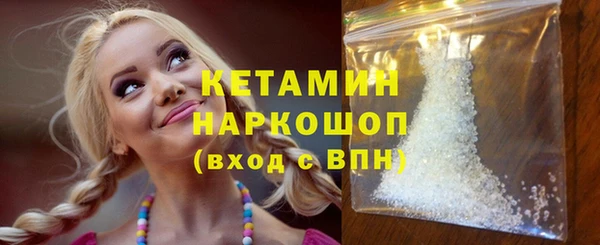 эйфоретик Белоозёрский