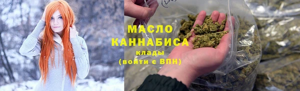 эйфоретик Белоозёрский