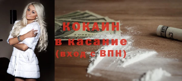 эйфоретик Белоозёрский
