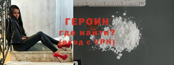 эйфоретик Белоозёрский