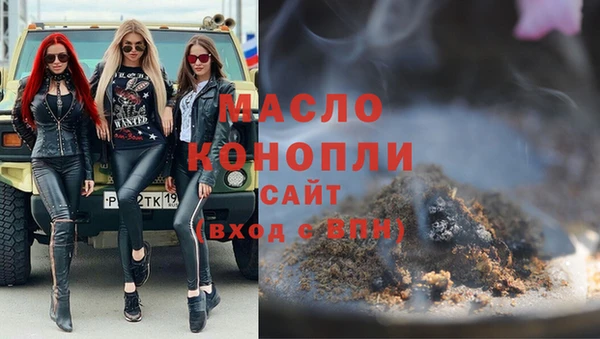 эйфоретик Белоозёрский
