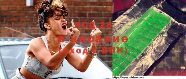 эйфоретик Белоозёрский