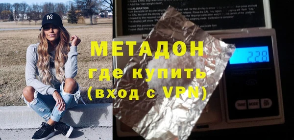 скорость Беломорск