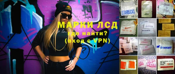 скорость Беломорск