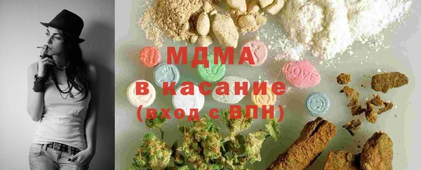 скорость Беломорск