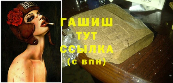 прущий лед Баксан