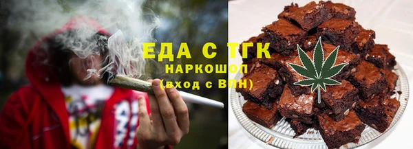 скорость Беломорск