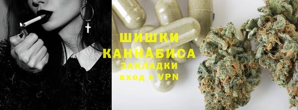 эйфоретик Белоозёрский