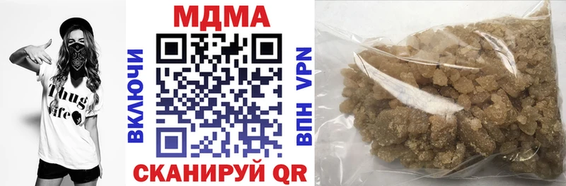 Купить где  Опочка  МДМА VHQ 