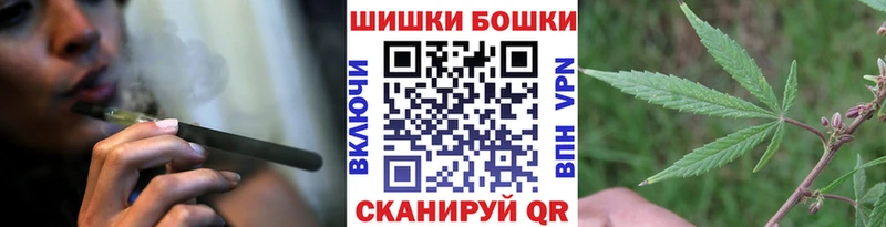 Марихуана OG Kush  Купить где  Опочка 